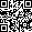 Manually recreated QR code