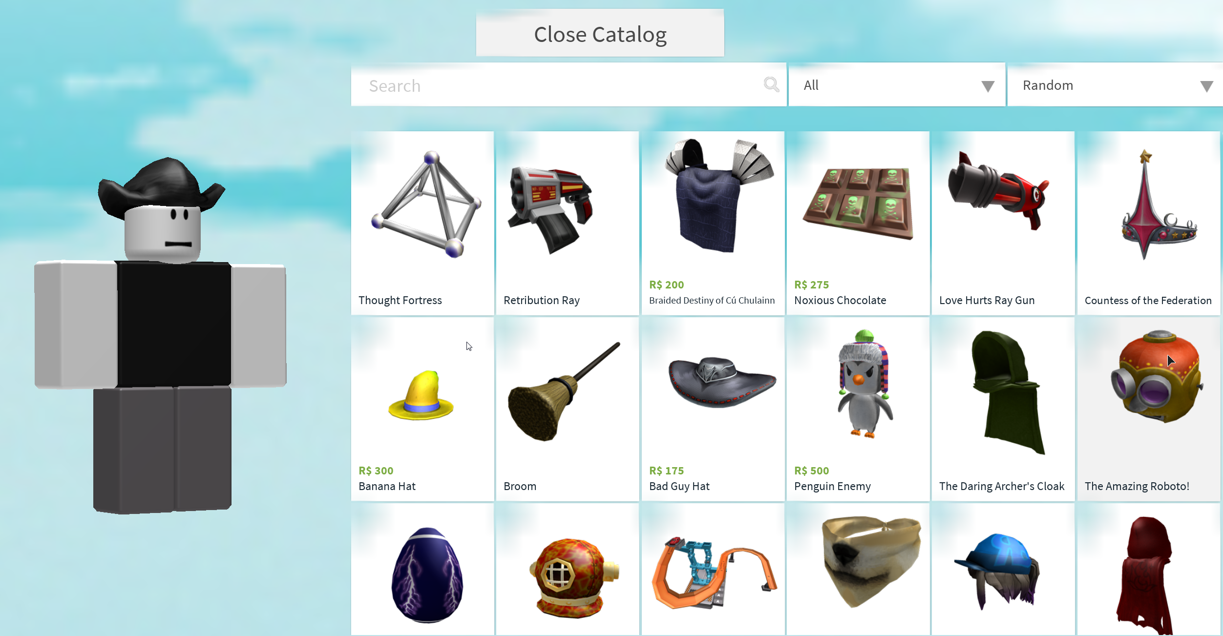 A screenshot of Catalog Heaven from 2017